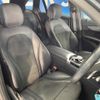 mercedes-benz glc-class 2018 -MERCEDES-BENZ--Benz GLC LDA-253905C--WDC2539052F483002---MERCEDES-BENZ--Benz GLC LDA-253905C--WDC2539052F483002- image 9