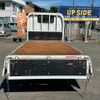 mazda titan 2020 CFJ1498531 image 12