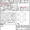 lexus rx 2012 quick_quick_DAA-GYL10W_GYL10-2410900 image 21