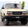 toyota land-cruiser-wagon 1993 CFJ1683215 image 7