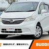 honda freed 2013 -HONDA--Freed DBA-GB3--GB3-1510317---HONDA--Freed DBA-GB3--GB3-1510317- image 1