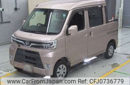 daihatsu hijet-van 2020 -DAIHATSU--Hijet Van 3BD-S321W--S321-0010284---DAIHATSU--Hijet Van 3BD-S321W--S321-0010284-