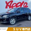 nissan x-trail 2015 -NISSAN--X-Trail DAA-HT32--HT32-103467---NISSAN--X-Trail DAA-HT32--HT32-103467- image 1