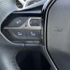 peugeot 3008 2018 -PEUGEOT--Peugeot 3008 LDA-P84AH01--VF3MJEHZRJS333353---PEUGEOT--Peugeot 3008 LDA-P84AH01--VF3MJEHZRJS333353- image 7