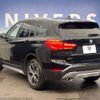 bmw x1 2019 -BMW--BMW X1 LDA-HT20--WBAHT920205L81894---BMW--BMW X1 LDA-HT20--WBAHT920205L81894- image 15