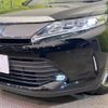 toyota harrier 2019 -TOYOTA--Harrier DBA-ZSU60W--ZSU60-0186628---TOYOTA--Harrier DBA-ZSU60W--ZSU60-0186628- image 13