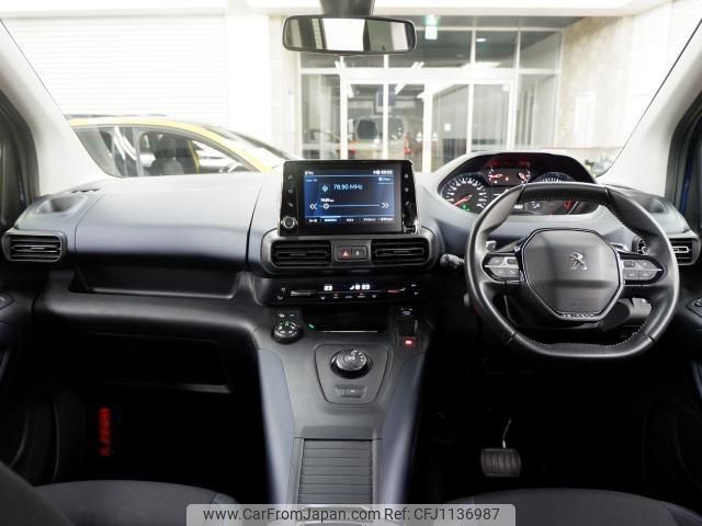 peugeot peugeot-others 2020 -PEUGEOT--Peugeot ﾌﾒｲ--VR3ECYHZRKJ830098---PEUGEOT--Peugeot ﾌﾒｲ--VR3ECYHZRKJ830098- image 2