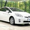 toyota prius 2010 CFJ1676358 image 16