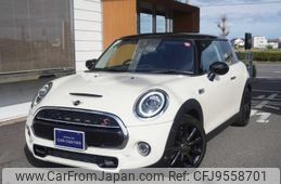 mini mini-others 2020 CFJ9558701