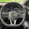 nissan x-trail 2018 -NISSAN--X-Trail DBA-NT32--NT32-583915---NISSAN--X-Trail DBA-NT32--NT32-583915- image 12