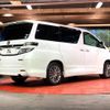 toyota vellfire 2014 -TOYOTA--Vellfire DBA-ANH20W--ANH20-8339233---TOYOTA--Vellfire DBA-ANH20W--ANH20-8339233- image 19