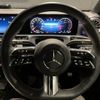 mercedes-benz a-class 2024 -MERCEDES-BENZ--Benz A Class 3DA-177012--W1K1770122V190336---MERCEDES-BENZ--Benz A Class 3DA-177012--W1K1770122V190336- image 10