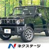 suzuki jimny 2023 -SUZUKI--Jimny 3BA-JB64W--JB64W-293713---SUZUKI--Jimny 3BA-JB64W--JB64W-293713- image 1