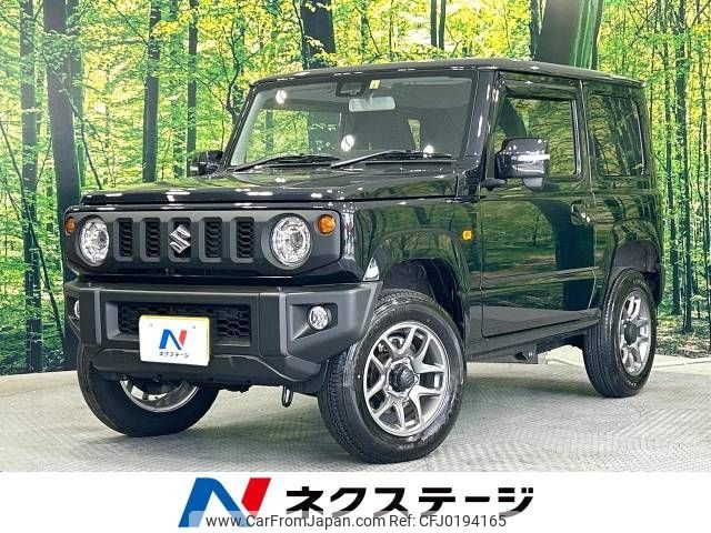 suzuki jimny 2023 -SUZUKI--Jimny 3BA-JB64W--JB64W-293713---SUZUKI--Jimny 3BA-JB64W--JB64W-293713- image 1