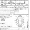 subaru legacy-touring-wagon undefined CFJ1728390 image 3
