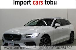 volvo v60 2022 -VOLVO--Volvo V60 ZB420TM--YV1ZWK8M0P2524721---VOLVO--Volvo V60 ZB420TM--YV1ZWK8M0P2524721-