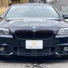 bmw 5-series 2016 -BMW--BMW 5 Series DBA-XG20--WBA5A32000D791122---BMW--BMW 5 Series DBA-XG20--WBA5A32000D791122- image 14