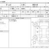 toyota vitz 2003 CFJ6862022 image 3