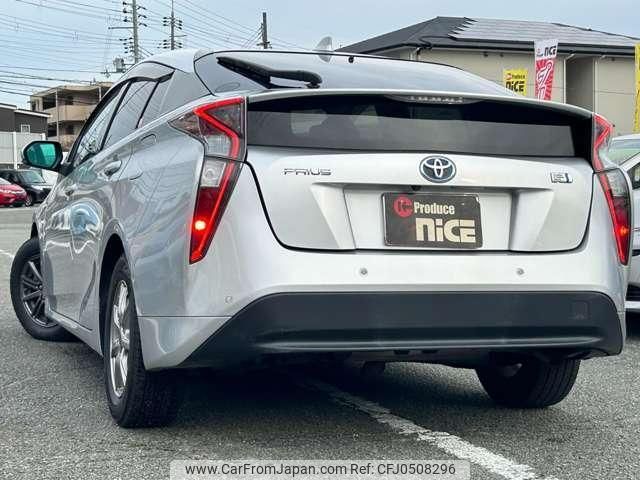 toyota prius 2017 quick_quick_DAA-ZVW50_ZVW50-8068705 image 2