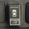 mitsubishi delica-d5 2013 CFJ7796535 image 12