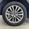 toyota harrier 2016 -TOYOTA--Harrier DBA-ZSU60W--ZSU60-0102014---TOYOTA--Harrier DBA-ZSU60W--ZSU60-0102014- image 15