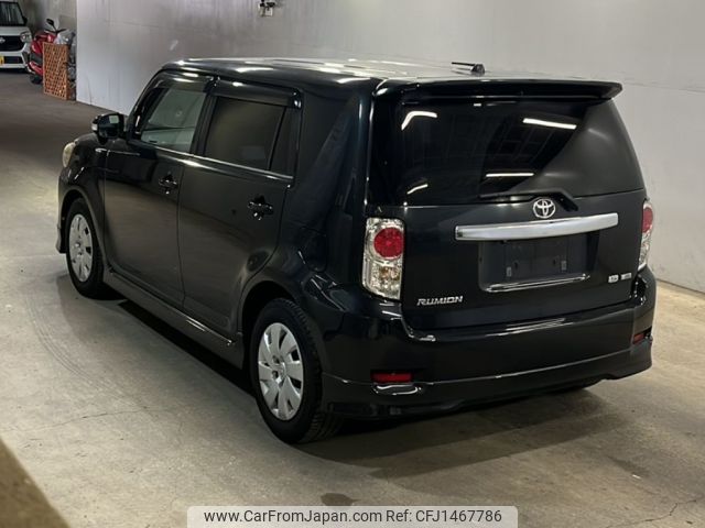 toyota corolla-rumion 2014 CFJ1467786 image 2