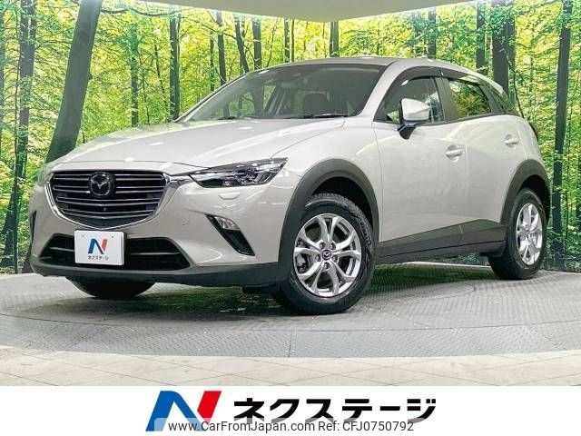 mazda cx-3 2023 -MAZDA--CX-3 5BA-DKLAY--DKLAY-501746---MAZDA--CX-3 5BA-DKLAY--DKLAY-501746- image 1