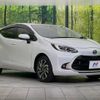 toyota aqua 2021 -TOYOTA--AQUA 6AA-MXPK11--MXPK11-2017646---TOYOTA--AQUA 6AA-MXPK11--MXPK11-2017646- image 17