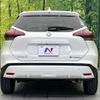 nissan kix 2021 CFJ1707532 image 15