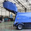 isuzu elf-truck 2018 -ISUZU--Elf TFG-NMR82ZAN--NMR82-7002040---ISUZU--Elf TFG-NMR82ZAN--NMR82-7002040- image 17