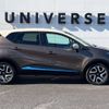 renault captur 2014 -RENAULT--Renault Captur ABA-2RH5F--VF12R401EE0703198---RENAULT--Renault Captur ABA-2RH5F--VF12R401EE0703198- image 20