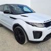 land-rover range-rover 2016 -ROVER 【名古屋 307ﾒ2281】--Range Rover CBA-LV2A--SALVA2AG6GH120450---ROVER 【名古屋 307ﾒ2281】--Range Rover CBA-LV2A--SALVA2AG6GH120450- image 18