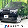 mitsubishi ek-wagon 2021 -MITSUBISHI--ek Wagon 5BA-B33W--B33W-0200536---MITSUBISHI--ek Wagon 5BA-B33W--B33W-0200536- image 1