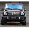 mercedes-benz g-class 2024 quick_quick_7ca-465310c_W1N4653101X002238 image 4