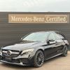 mercedes-benz amg 2020 -MERCEDES-BENZ--AMG CBA-205264--WDD2052642F940897---MERCEDES-BENZ--AMG CBA-205264--WDD2052642F940897- image 1