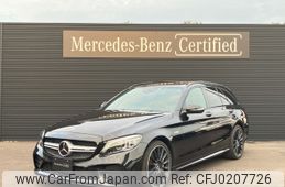 mercedes-benz amg 2020 -MERCEDES-BENZ--AMG CBA-205264--WDD2052642F940897---MERCEDES-BENZ--AMG CBA-205264--WDD2052642F940897-