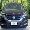 nissan serena 2018 -NISSAN--Serena DAA-HFC27--HFC27-007763---NISSAN--Serena DAA-HFC27--HFC27-007763- image 15