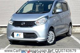 nissan dayz 2014 -NISSAN--DAYZ DBA-B21W--B21W-0109953---NISSAN--DAYZ DBA-B21W--B21W-0109953-