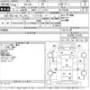 mitsubishi-fuso canter 2006 -MITSUBISHI 【つくば 130ら13】--Canter FE82DE-521975---MITSUBISHI 【つくば 130ら13】--Canter FE82DE-521975- image 3