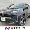 toyota yaris-cross 2021 CFJ1760949 image 1