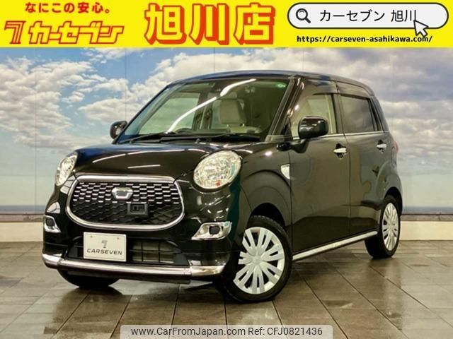 daihatsu cast 2017 quick_quick_DBA-LA260S_LA260S-0020898 image 1