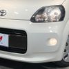 toyota porte 2015 CFJ1788646 image 12