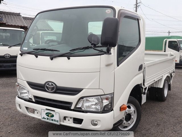 toyota toyoace 2017 -TOYOTA--Toyoace QDF-KDY231--KDY231-8028885---TOYOTA--Toyoace QDF-KDY231--KDY231-8028885- image 2
