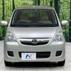 daihatsu mira 2009 -DAIHATSU--Mira DBA-L285S--L285S-2010855---DAIHATSU--Mira DBA-L285S--L285S-2010855- image 15