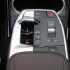 bmw x1 2024 CFJ1588099 image 20