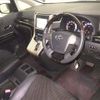 toyota vellfire 2014 -TOYOTA--Vellfire ANH25W-8055212---TOYOTA--Vellfire ANH25W-8055212- image 4