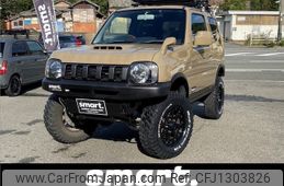 suzuki jimny 2013 -SUZUKI--Jimny ABA-JB23W--JB23W-703200---SUZUKI--Jimny ABA-JB23W--JB23W-703200-