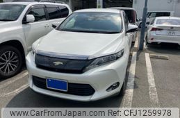 toyota harrier 2017 -TOYOTA--Harrier DAA-AVU65W--AVU65-0046400---TOYOTA--Harrier DAA-AVU65W--AVU65-0046400-