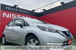 nissan note 2019 -NISSAN--Note DAA-HE12--HE12-299190---NISSAN--Note DAA-HE12--HE12-299190-