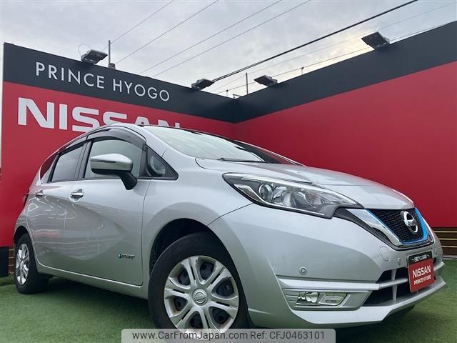 nissan note 2019 -NISSAN--Note DAA-HE12--HE12-299190---NISSAN--Note DAA-HE12--HE12-299190- image 1